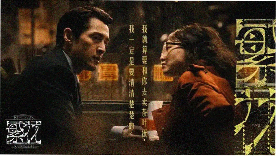 天堂影视资料观测台主视觉，淡紫与青灰渐变的观测穹顶示意